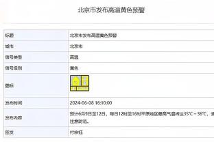 18luck备用截图2